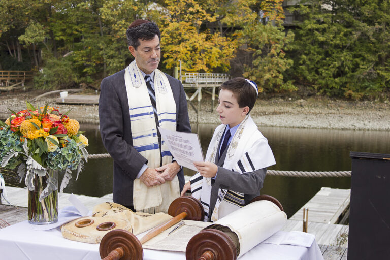 Special Needs Bar Mitzvah & Bat Mitzvah