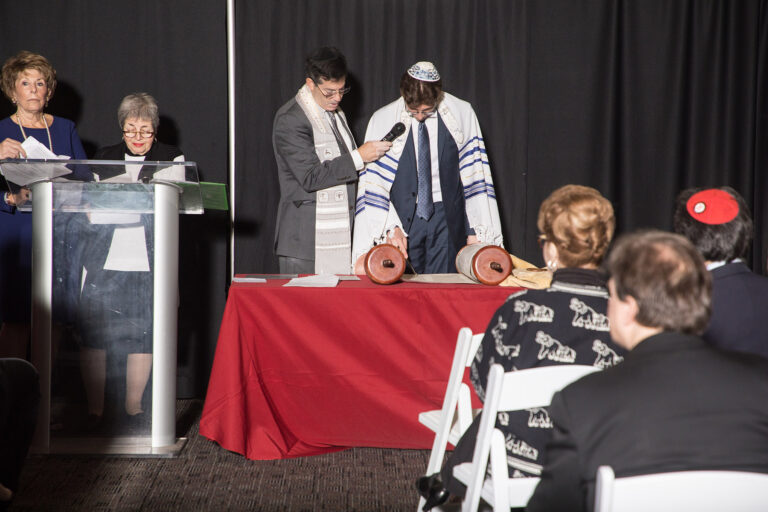 Non Traditional Bar and Bat Mitzvah