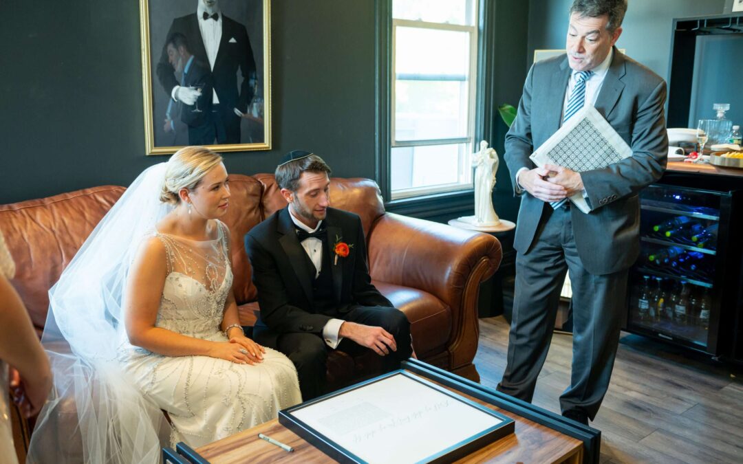 Jewish Wedding Ketubah - All You Need To Know