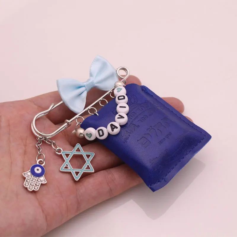 Jewish Baby Naming Ceremony Gifts