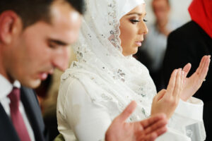 What are interfaith weddings