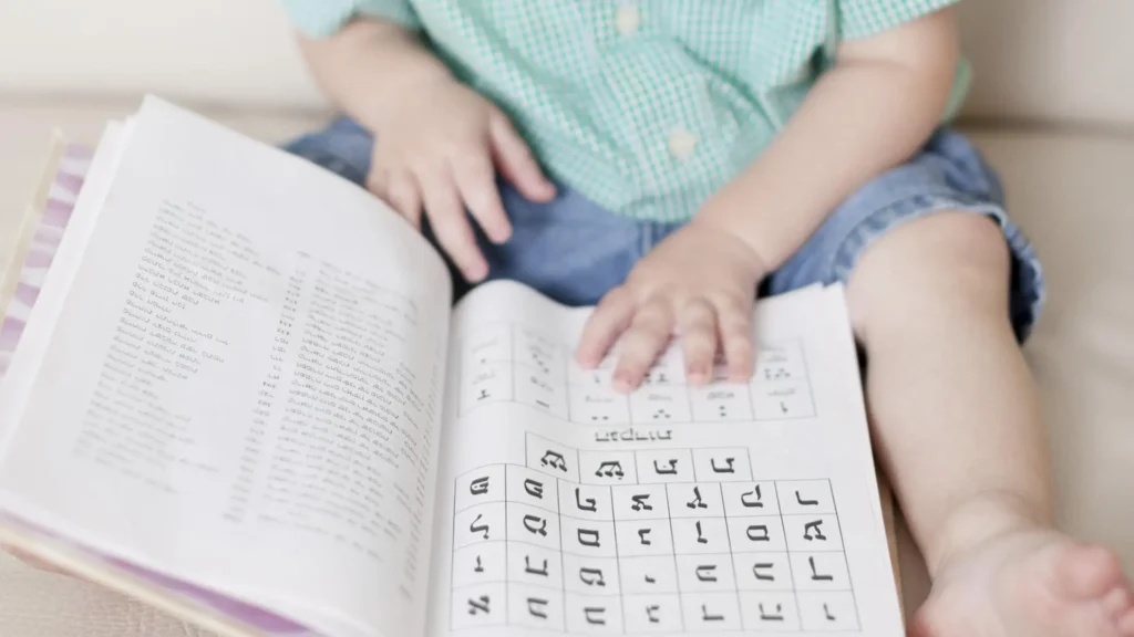 What is the spiritual importance of Hebrew names? 