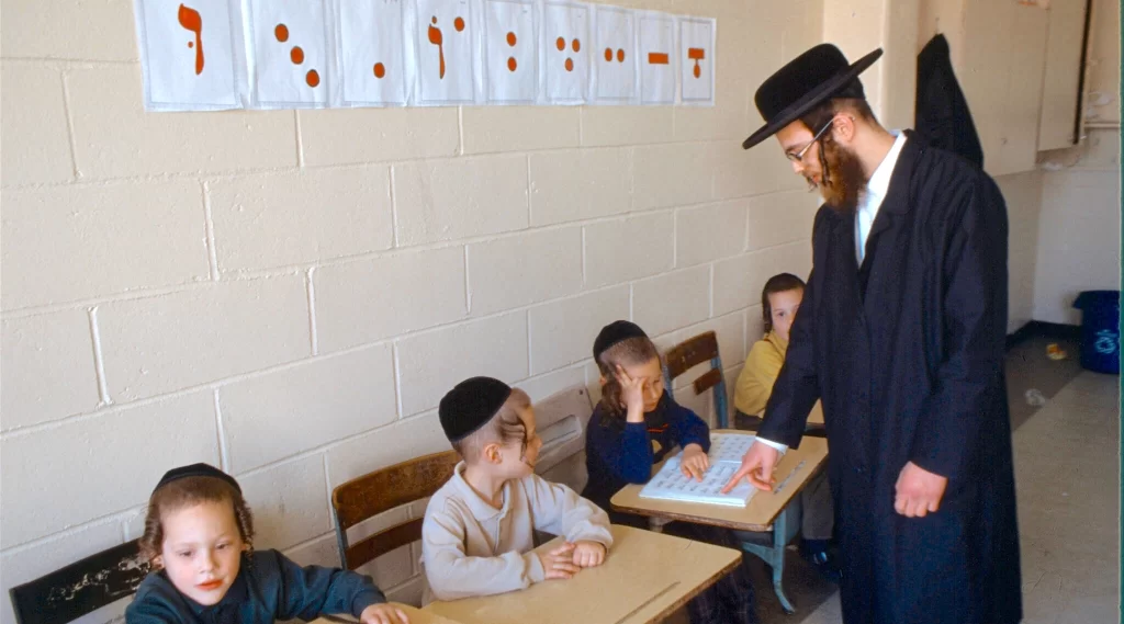 Is Religious School Required for a Bar Mitzvah? (Truth Revealed) Why do Jewish communities value religious school for children?